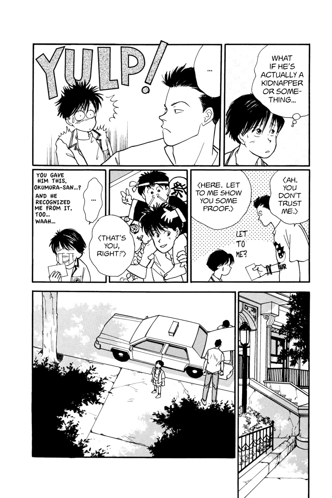 Banana Fish Chapter 19 image 120